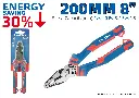 专业级省力钢丝钳D070308_画板 1.webp