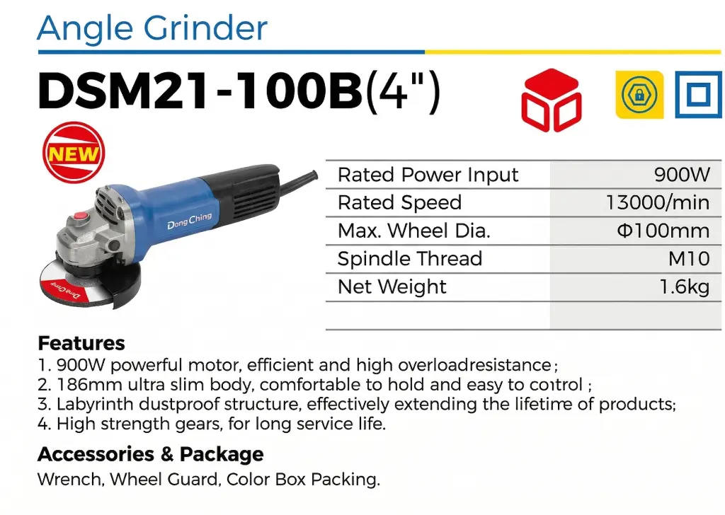 DSM21-100B.webp