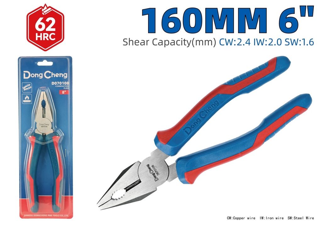 [D070106] Combination Plier 6"