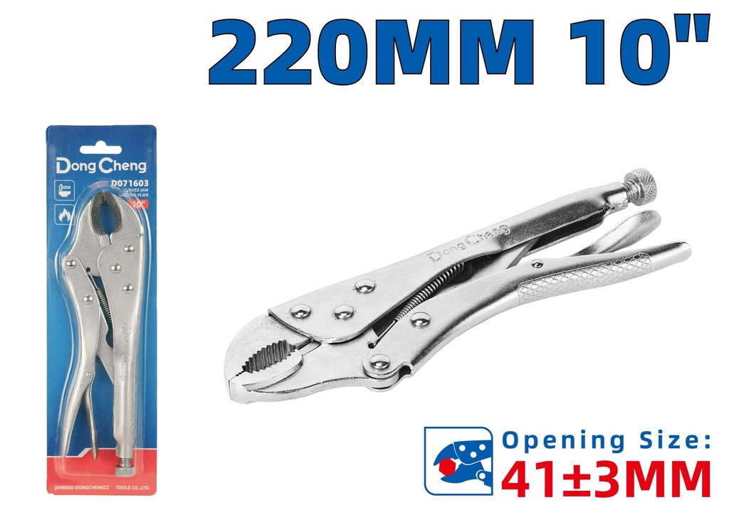 Curved Jaw Locking Plier 10"